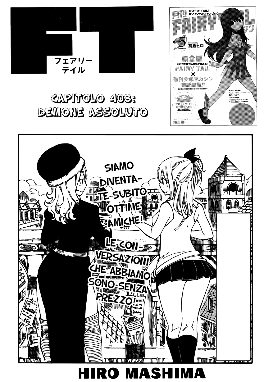 Read Fairy Tail IT Manga Online