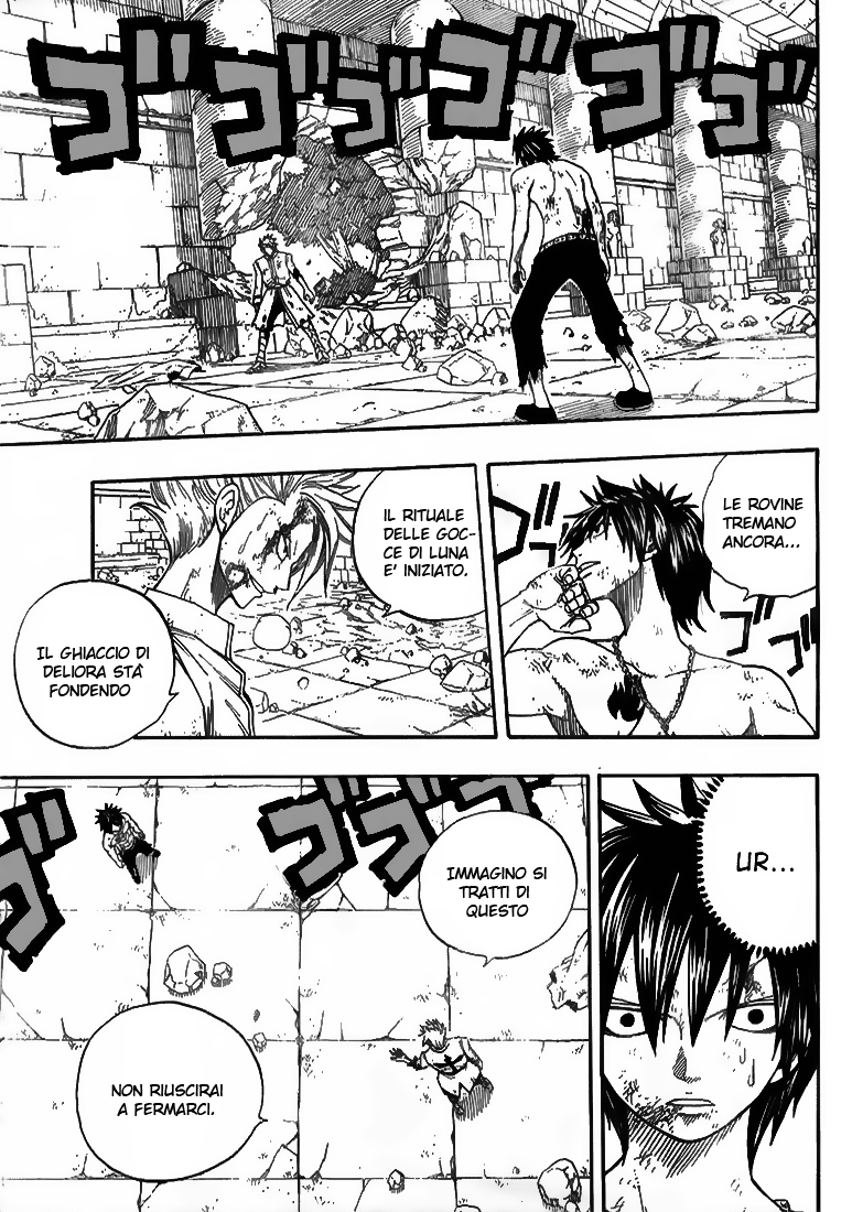 Read Fairy Tail IT Manga Online