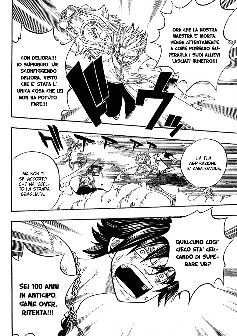 Read Fairy Tail IT Manga Online