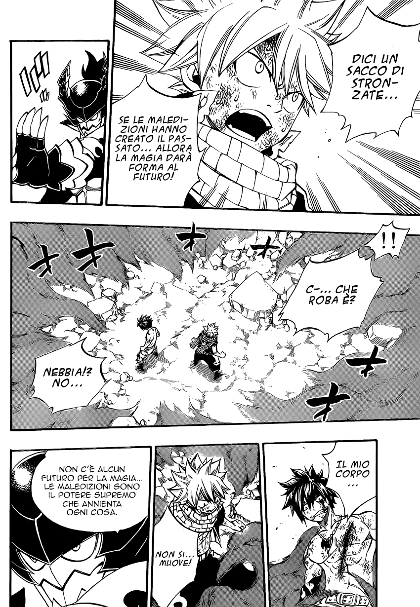 Read Fairy Tail IT Manga Online
