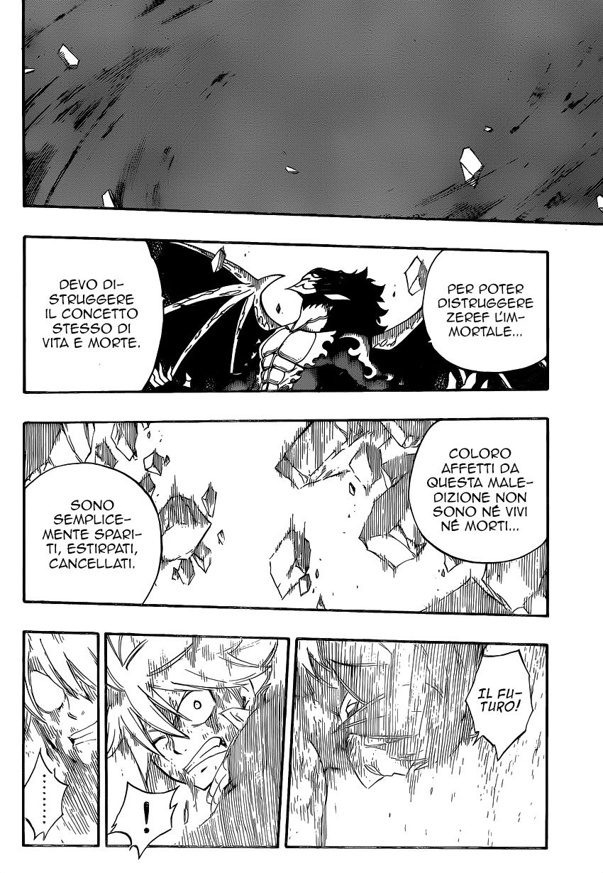 Read Fairy Tail IT Manga Online