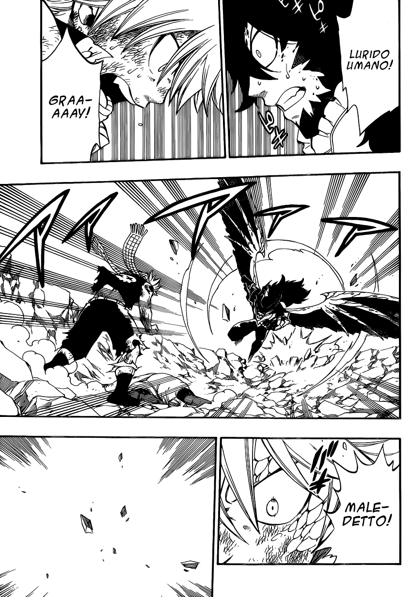 Read Fairy Tail IT Manga Online