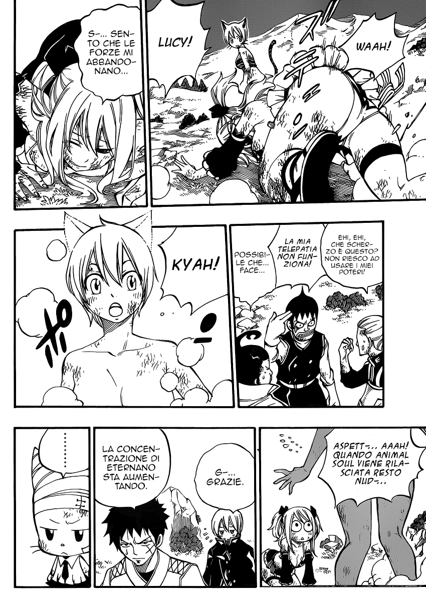 Read Fairy Tail IT Manga Online