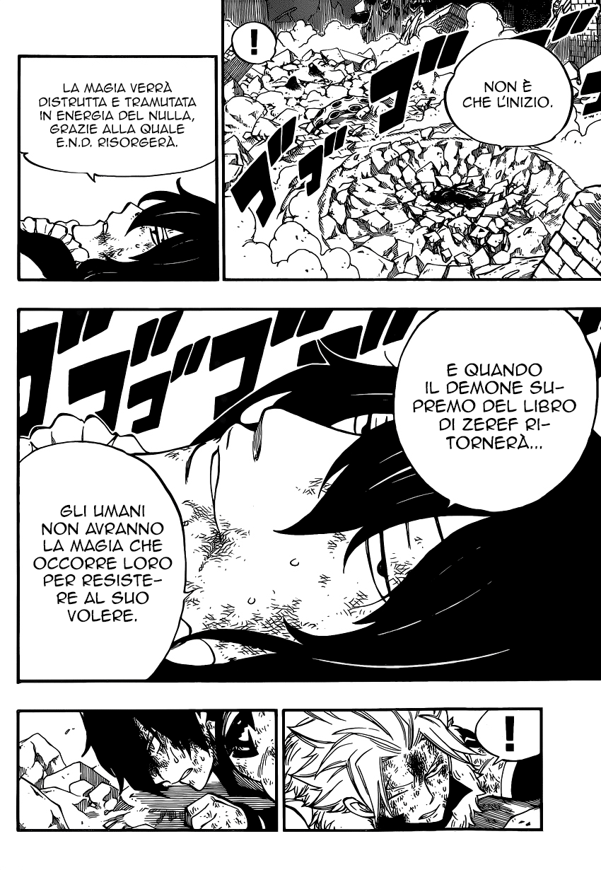 Read Fairy Tail IT Manga Online