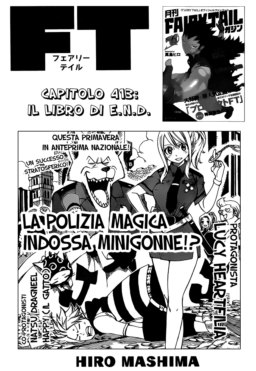 Read Fairy Tail IT Manga Online