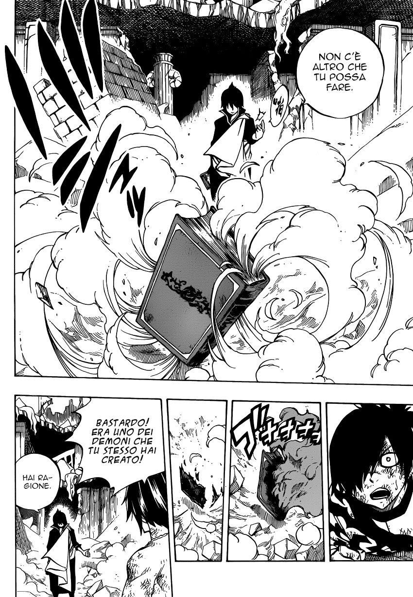 Read Fairy Tail IT Manga Online