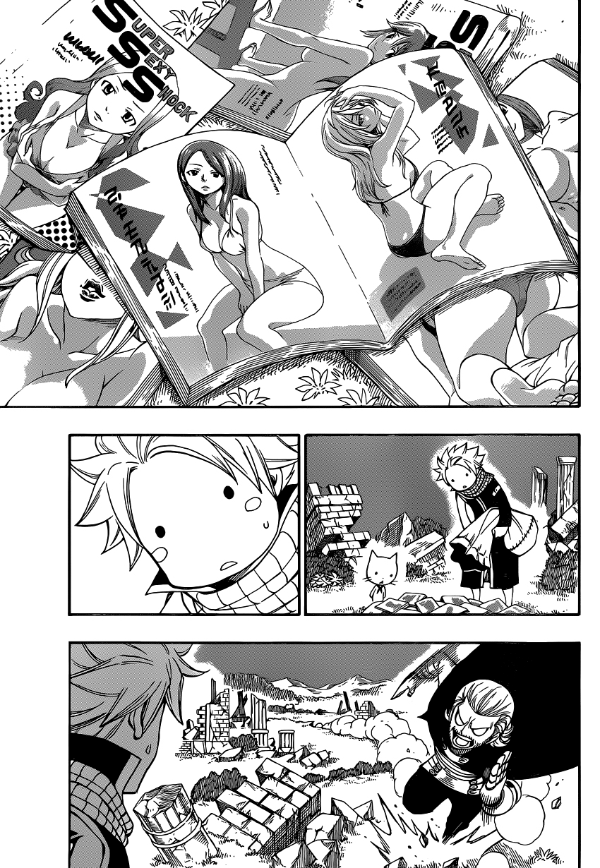 Read Fairy Tail IT Manga Online