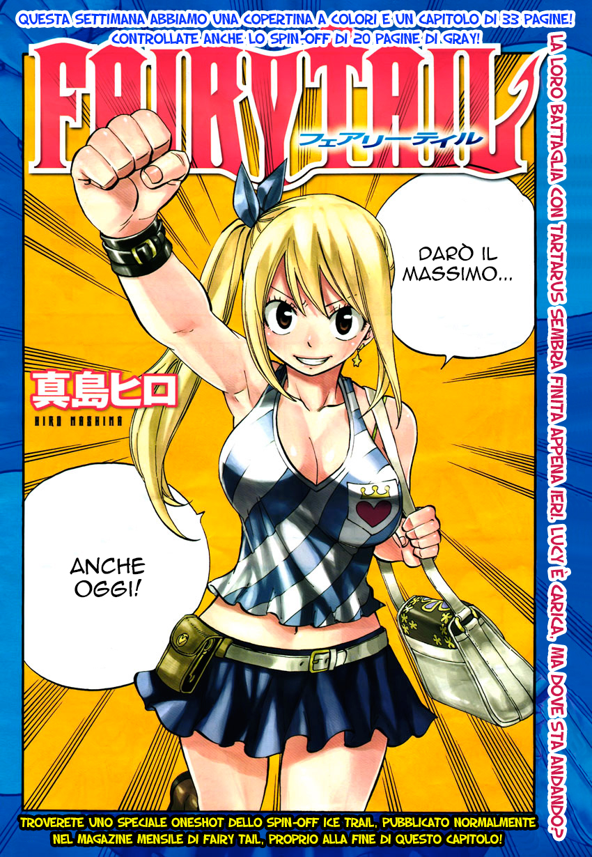 Read Fairy Tail IT Manga Online