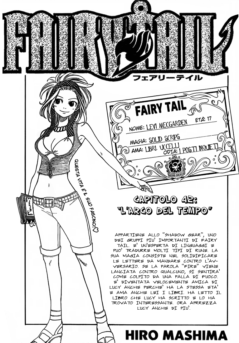Read Fairy Tail IT Manga Online