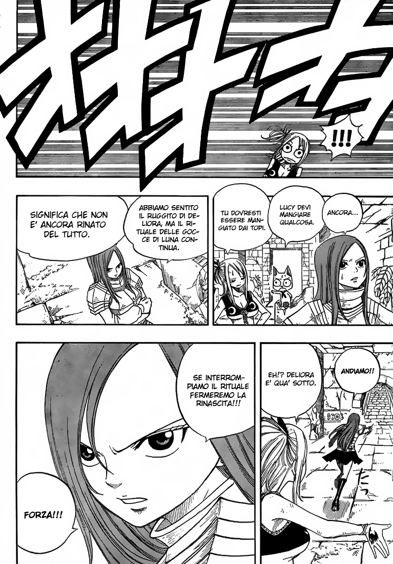 Read Fairy Tail IT Manga Online