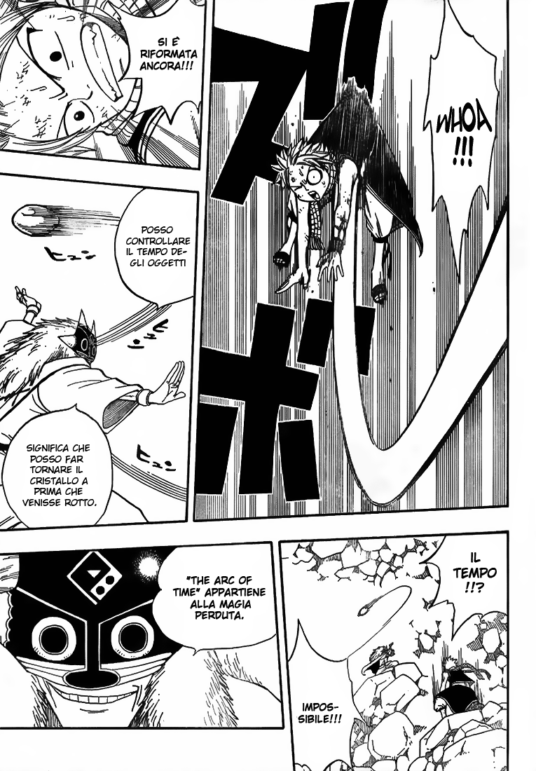 Read Fairy Tail IT Manga Online