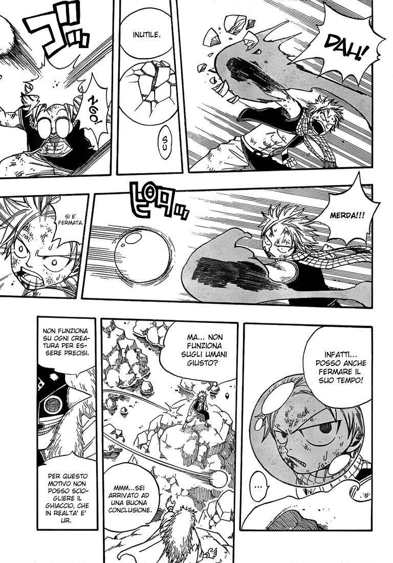 Read Fairy Tail IT Manga Online