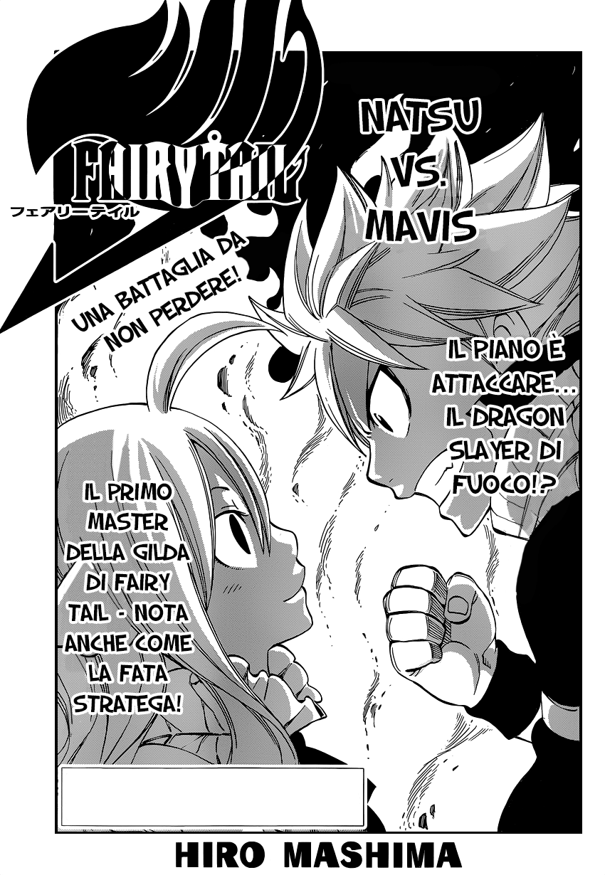 Read Fairy Tail IT Manga Online