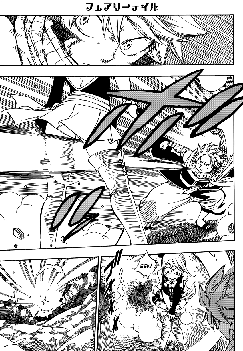Read Fairy Tail IT Manga Online