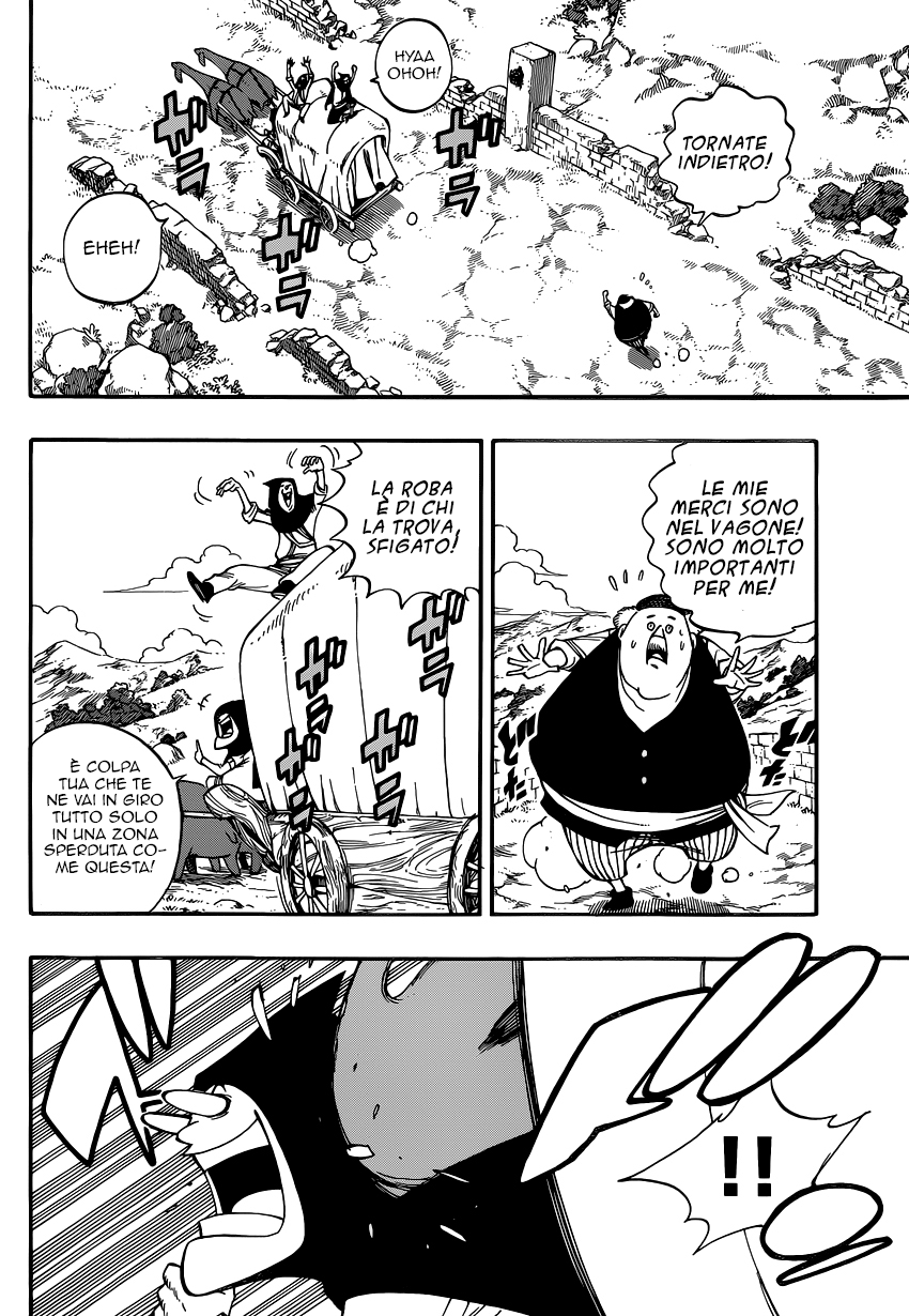 Read Fairy Tail IT Manga Online