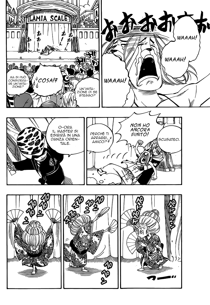 Read Fairy Tail IT Manga Online