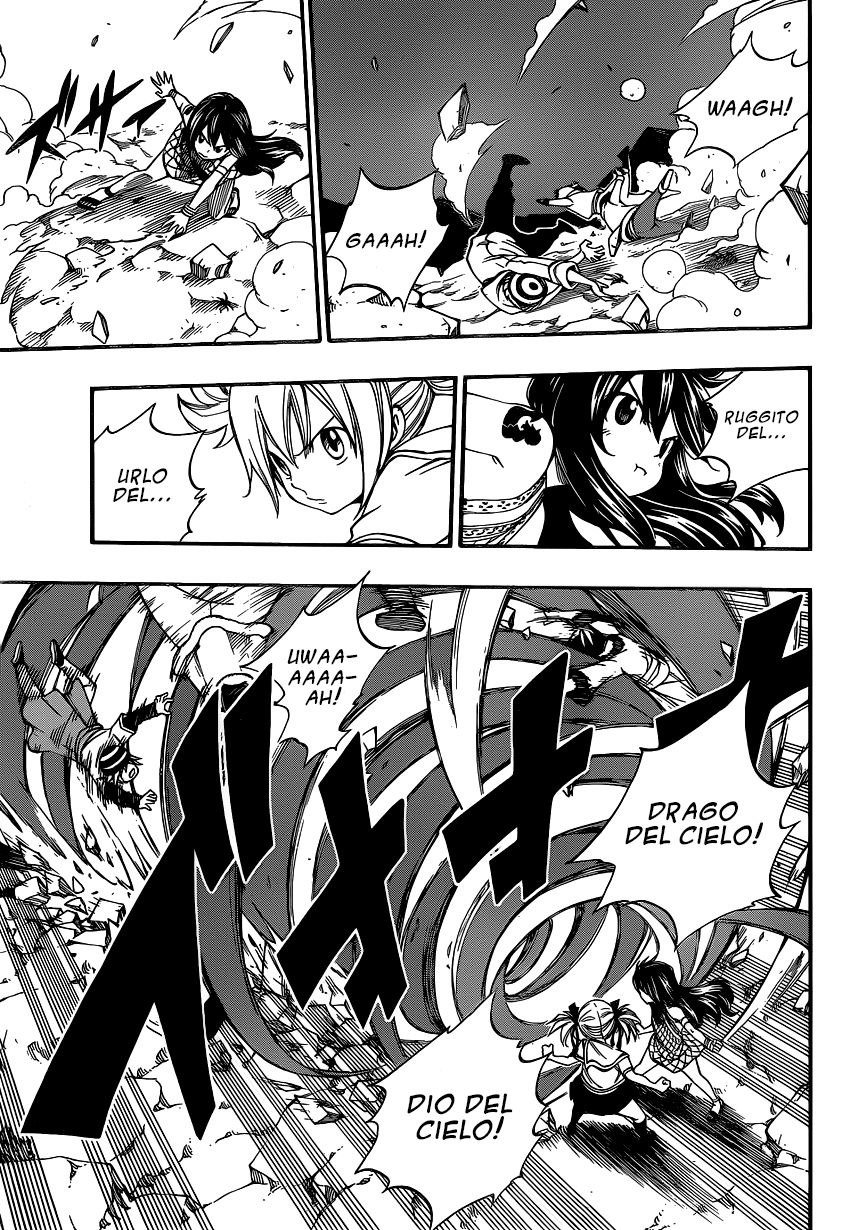 Read Fairy Tail IT Manga Online