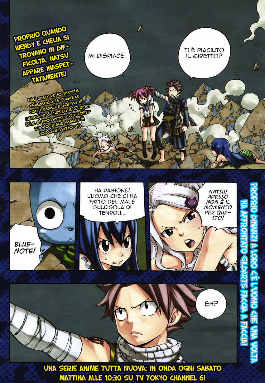 Read Fairy Tail IT Manga Online