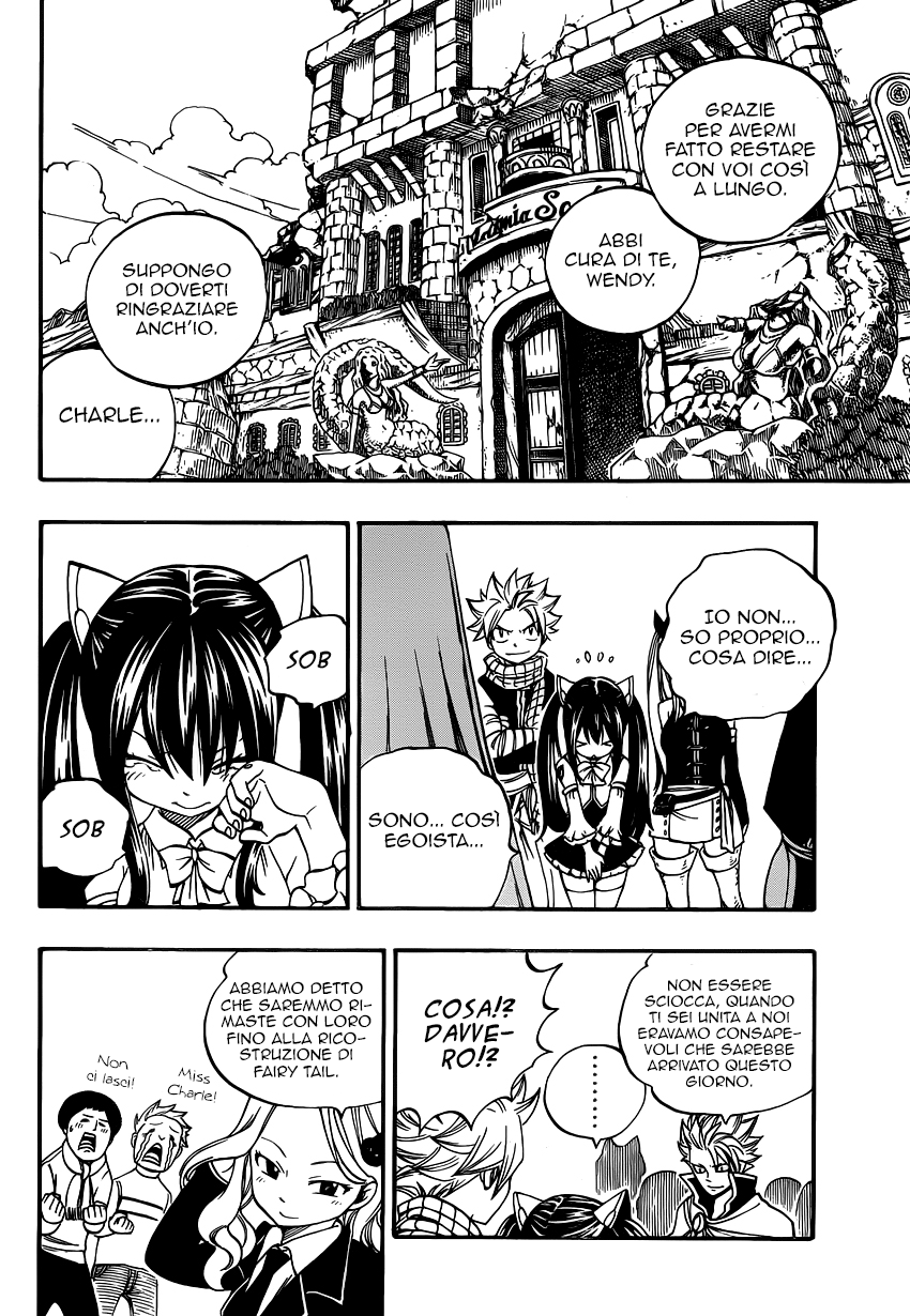 Read Fairy Tail IT Manga Online