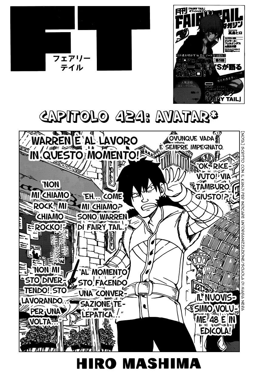 Read Fairy Tail IT Manga Online