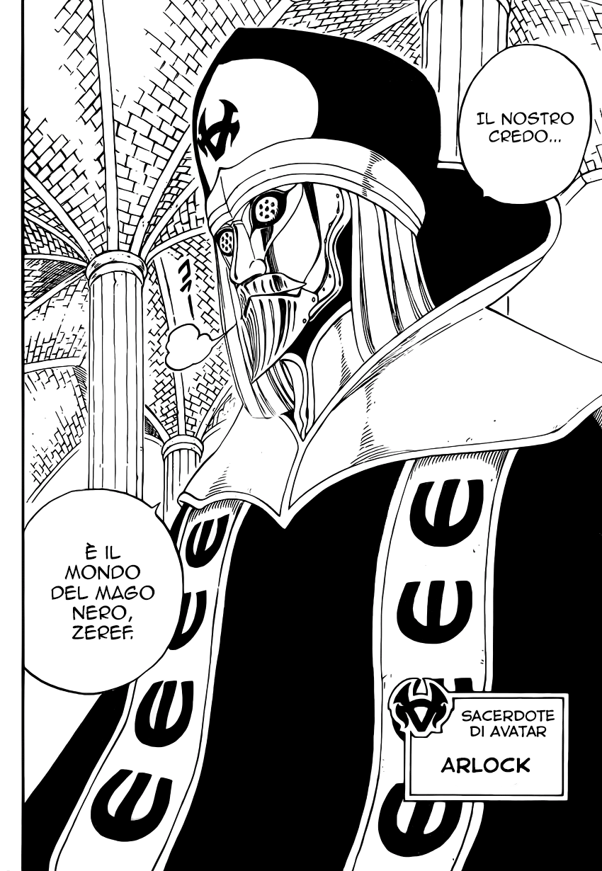 Read Fairy Tail IT Manga Online