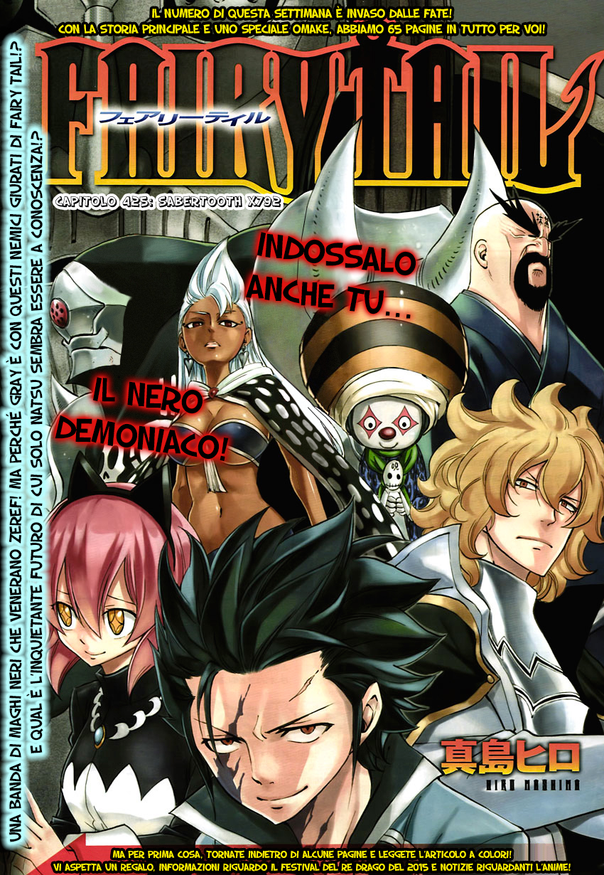 Read Fairy Tail IT Manga Online
