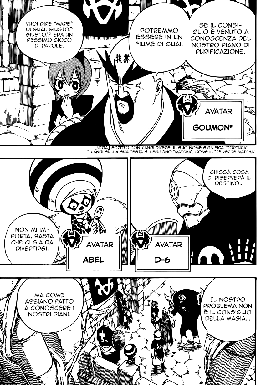 Read Fairy Tail IT Manga Online