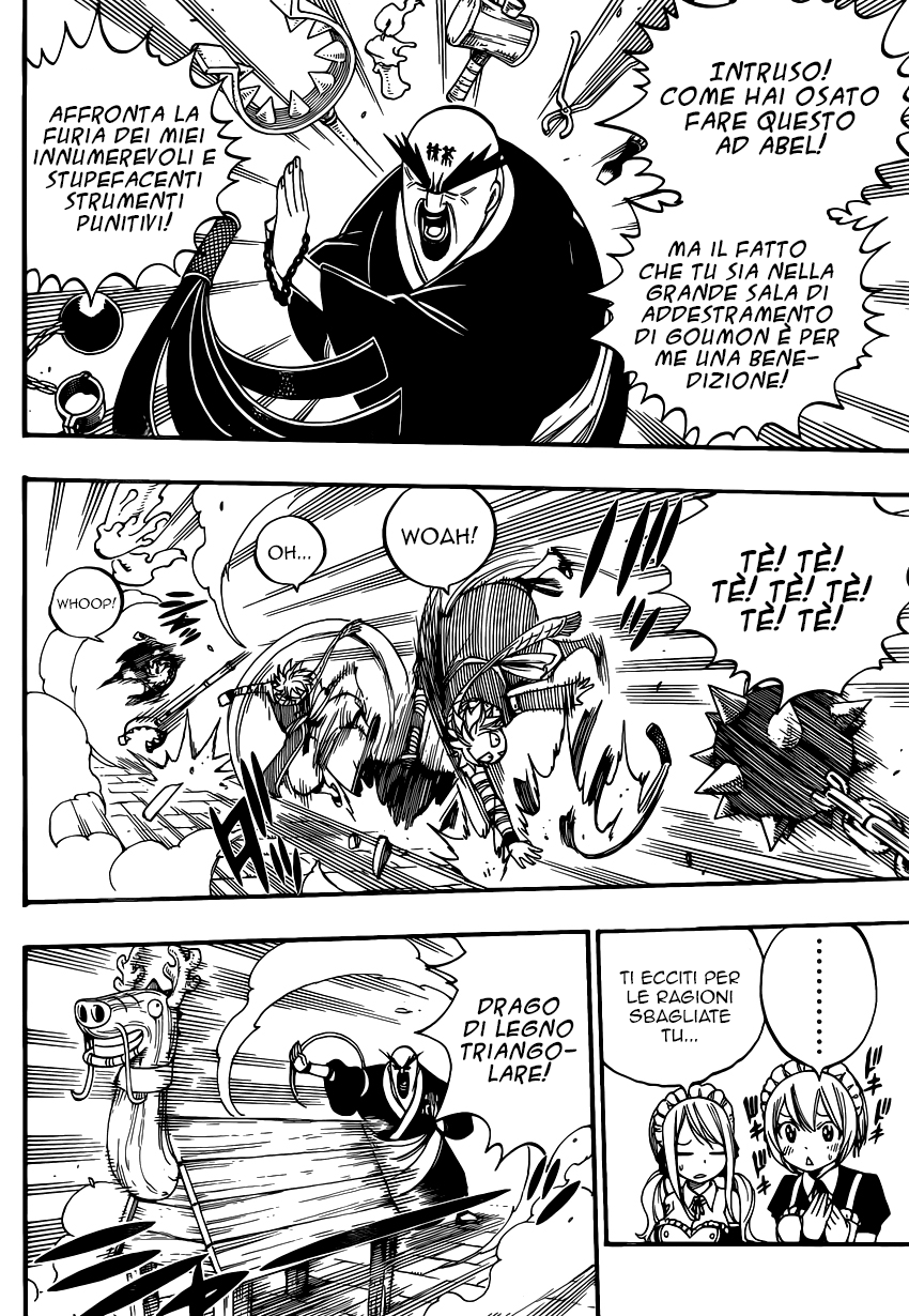 Read Fairy Tail IT Manga Online