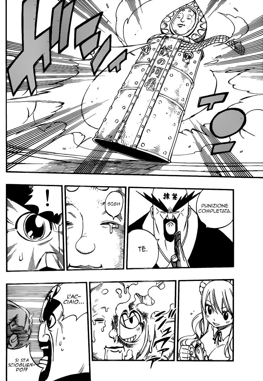 Read Fairy Tail IT Manga Online