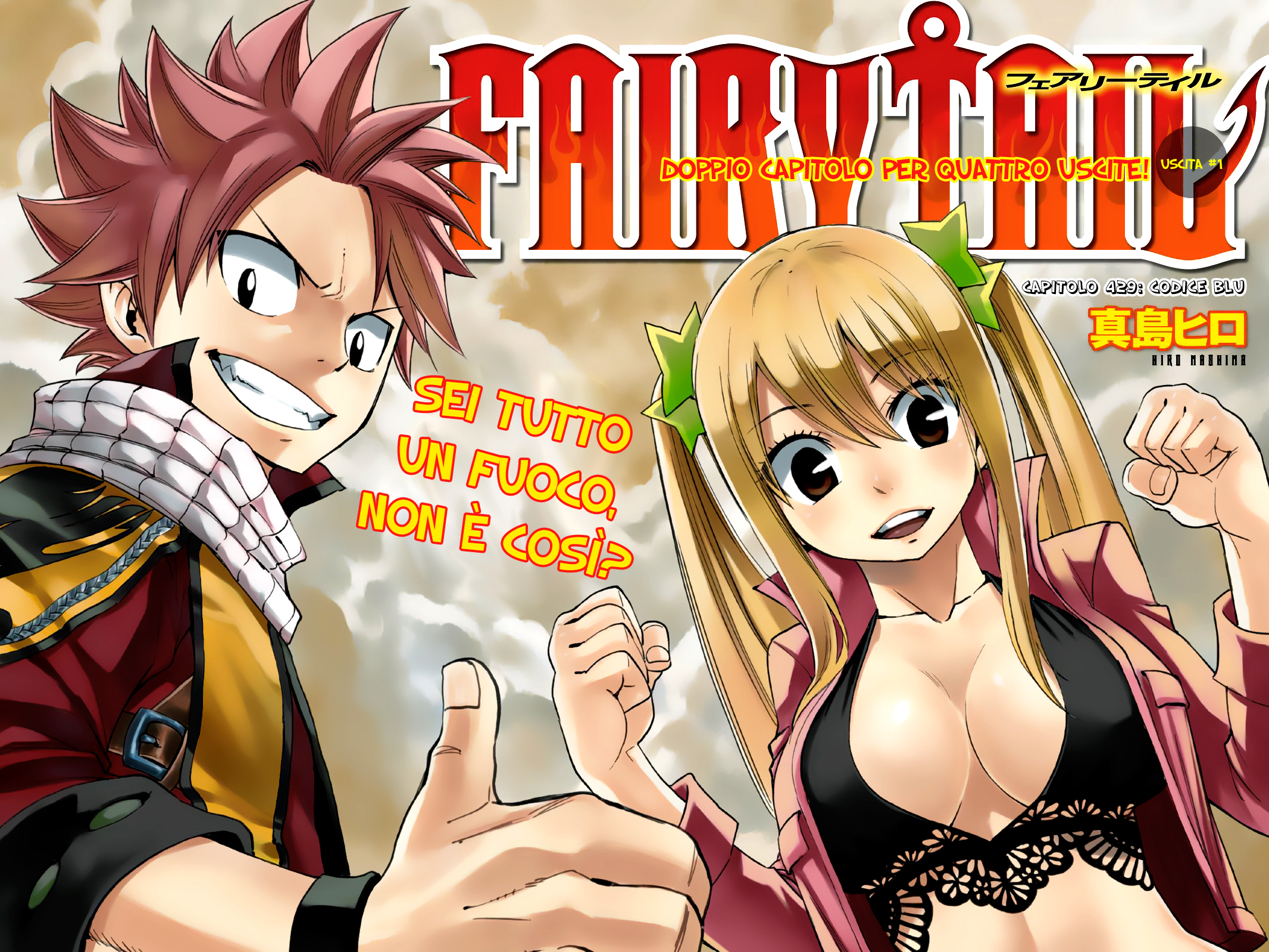 Read Fairy Tail IT Manga Online