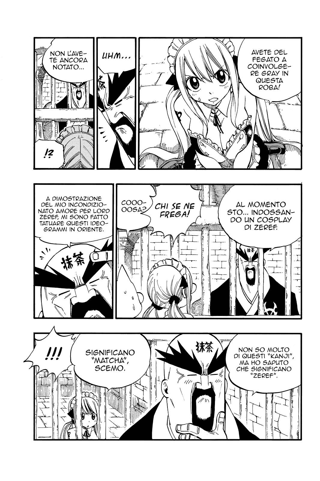Read Fairy Tail IT Manga Online
