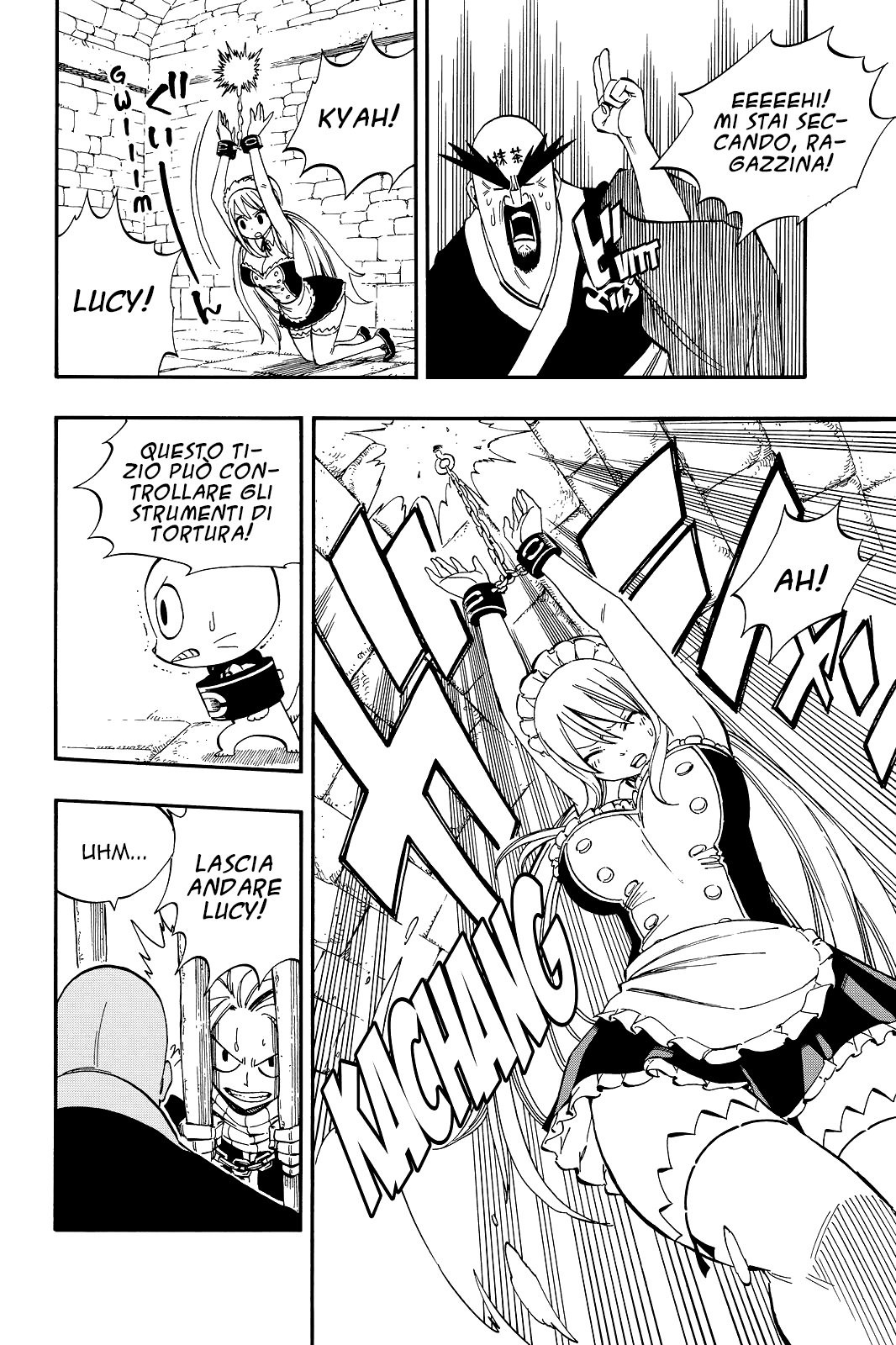 Read Fairy Tail IT Manga Online