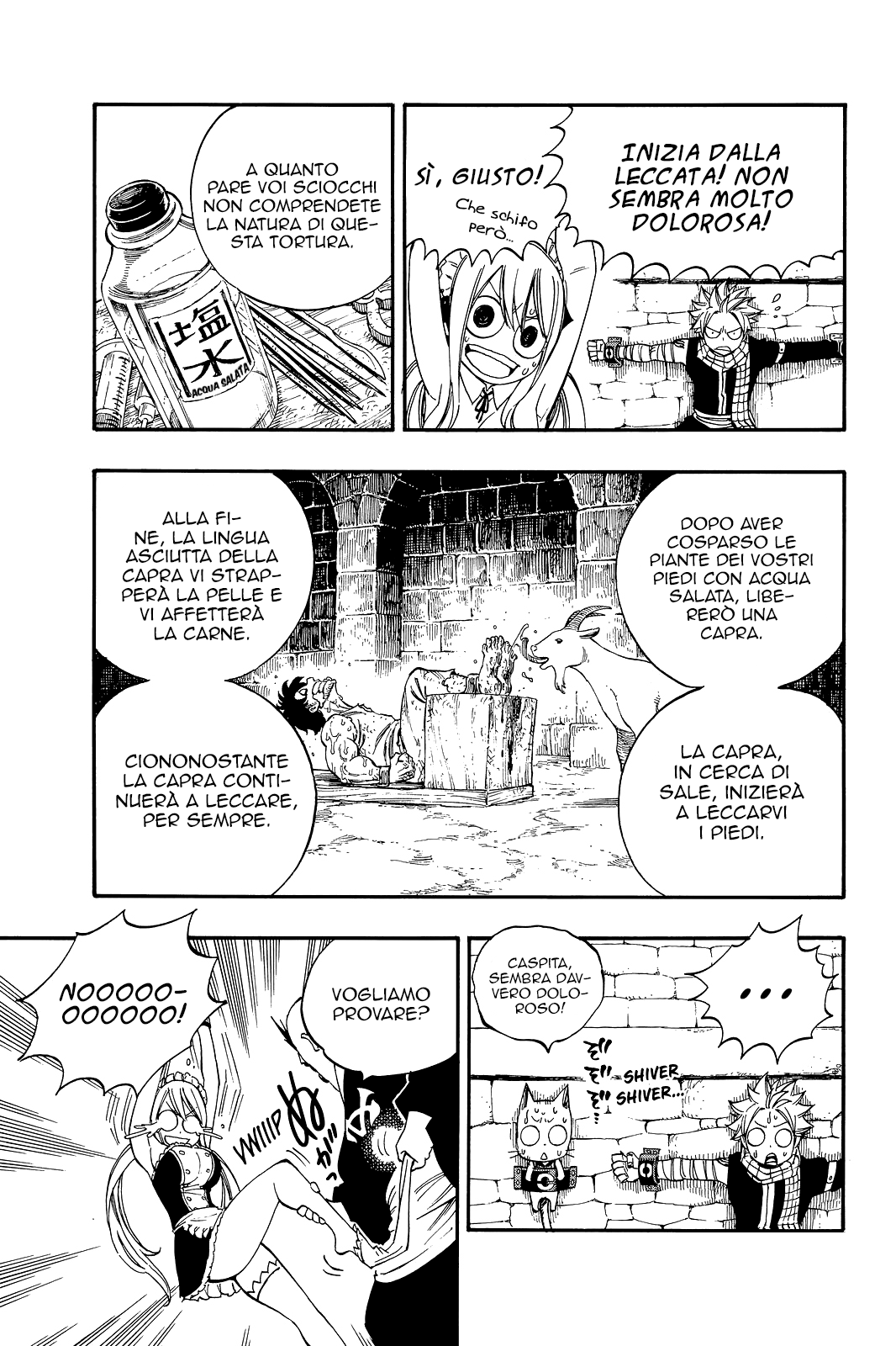 Read Fairy Tail IT Manga Online