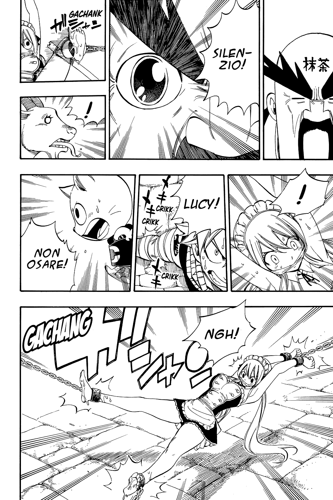 Read Fairy Tail IT Manga Online