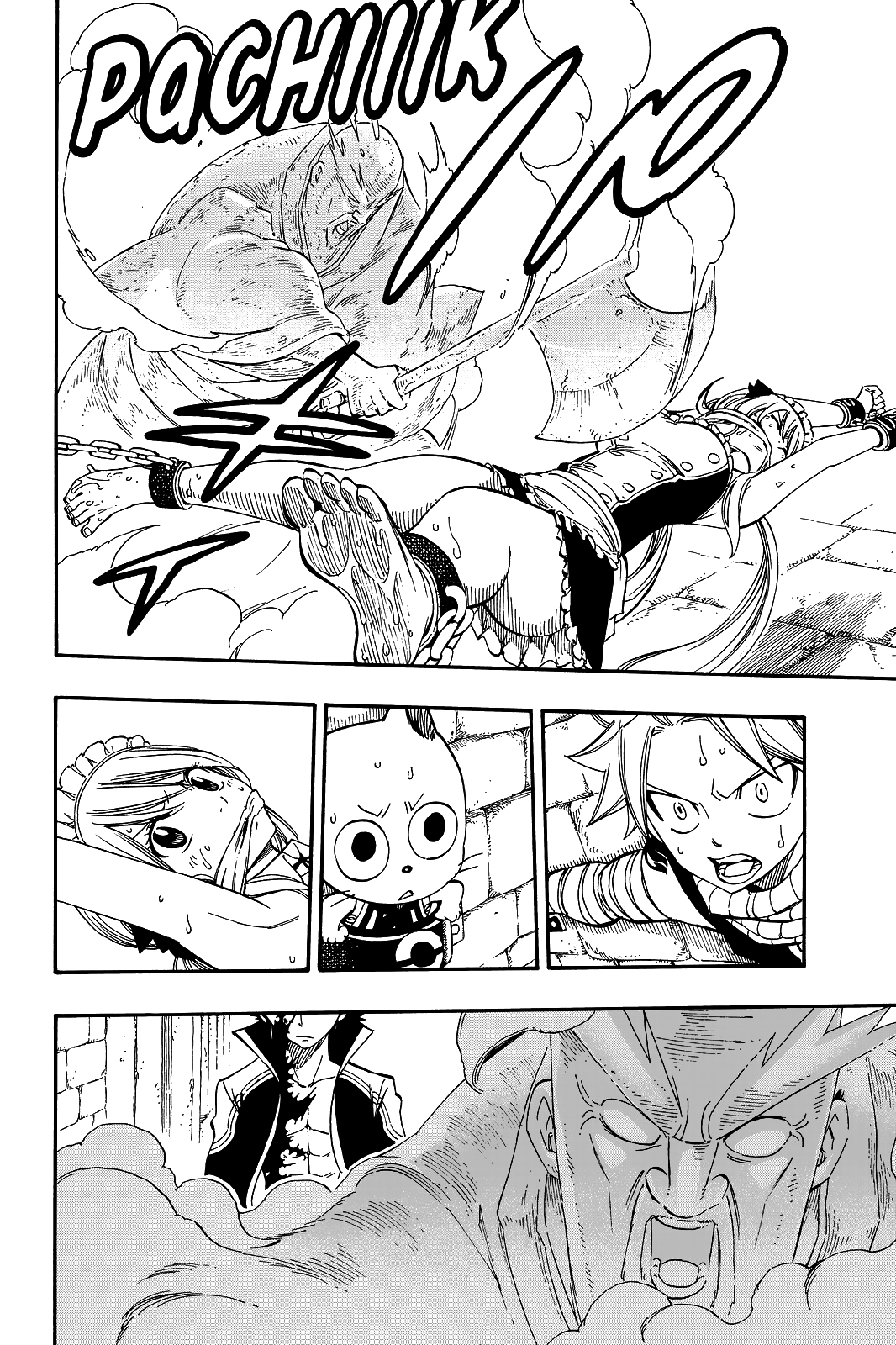 Read Fairy Tail IT Manga Online