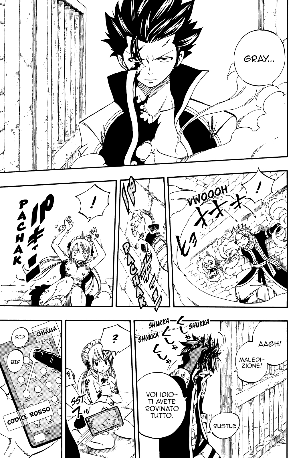 Read Fairy Tail IT Manga Online