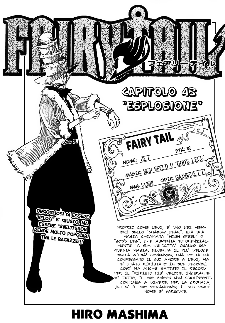 Read Fairy Tail IT Manga Online