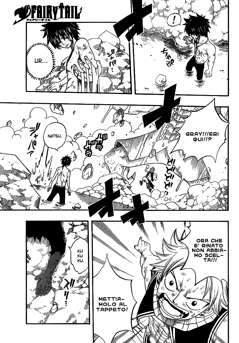 Read Fairy Tail IT Manga Online