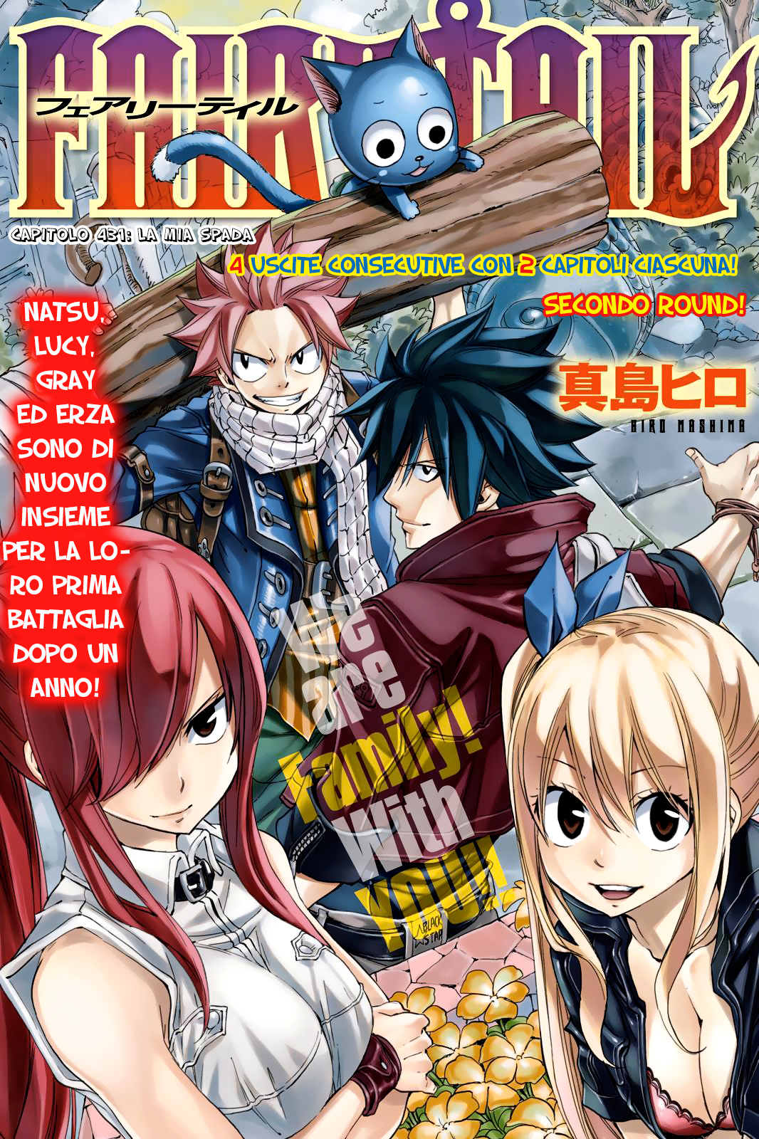 Read Fairy Tail IT Manga Online