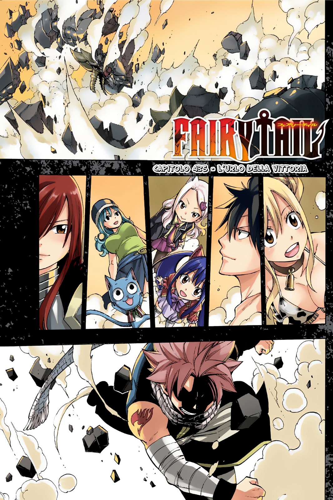 Read Fairy Tail IT Manga Online