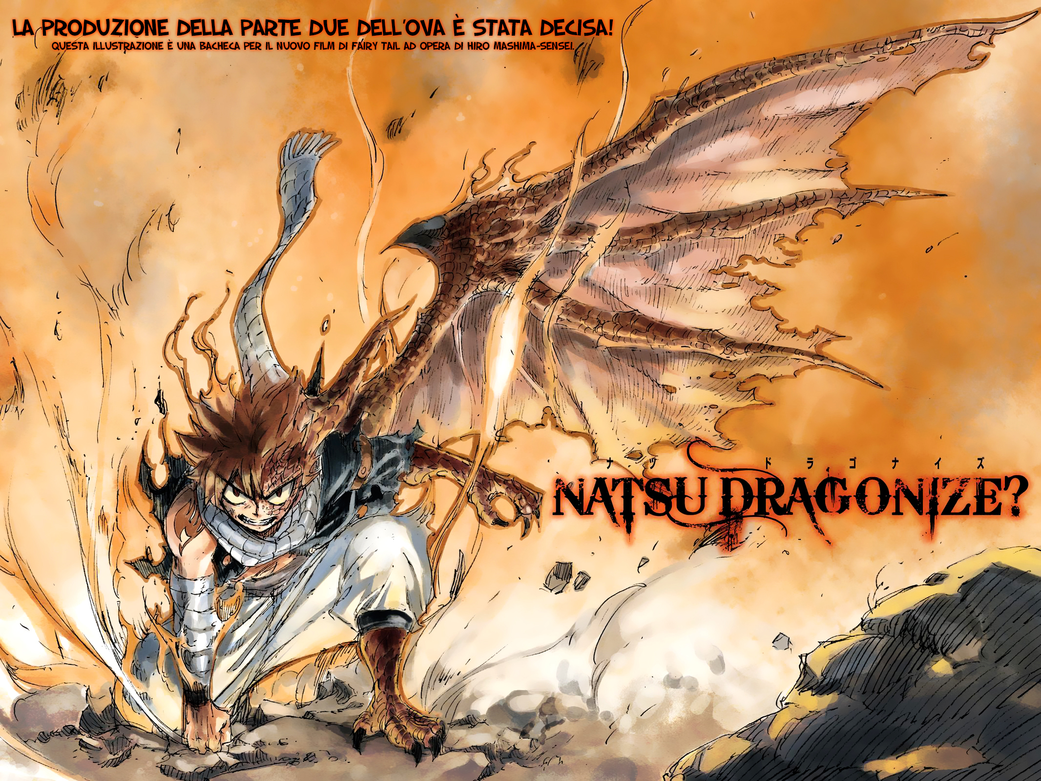 Read Fairy Tail IT Manga Online