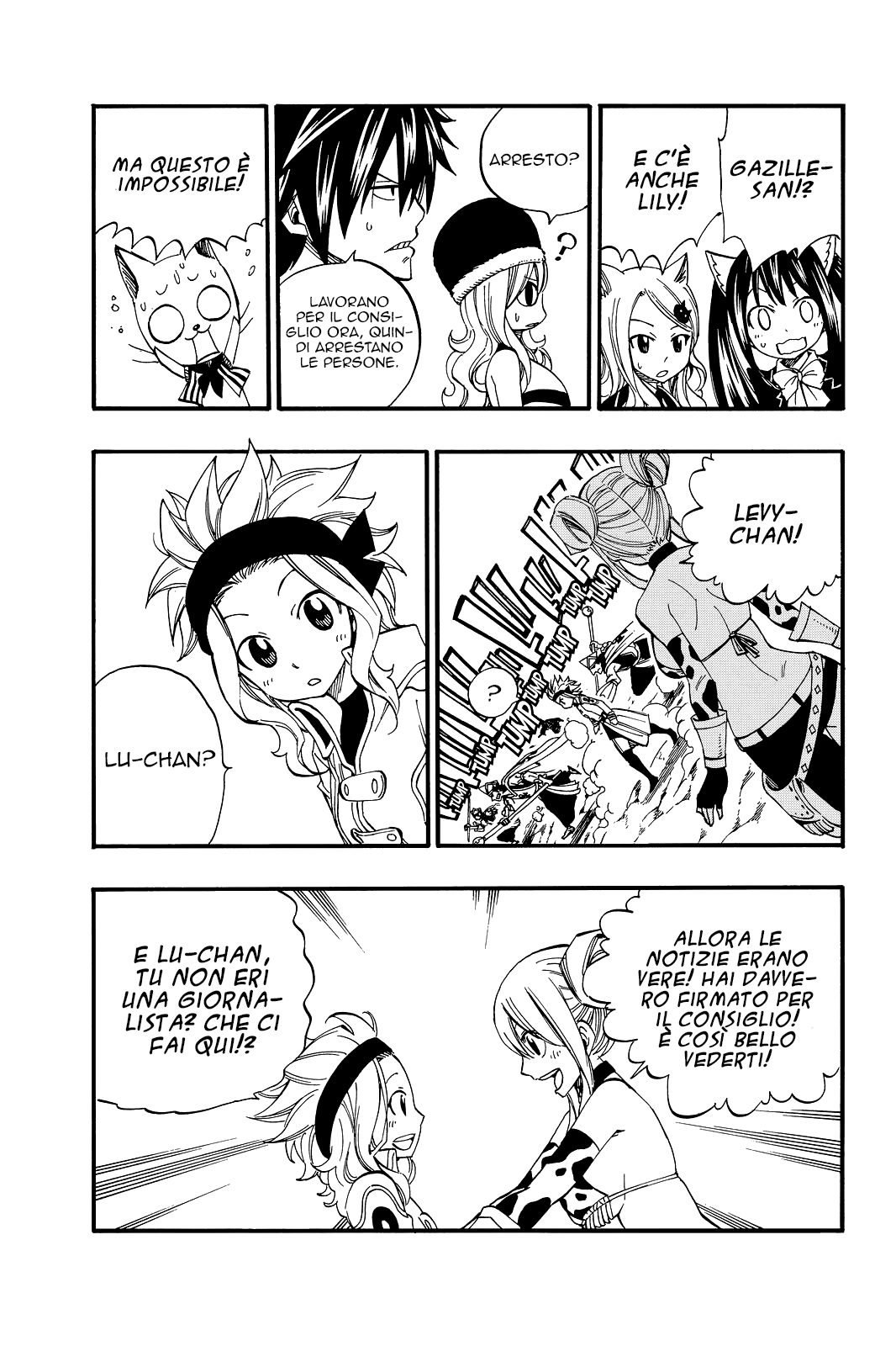 Read Fairy Tail IT Manga Online