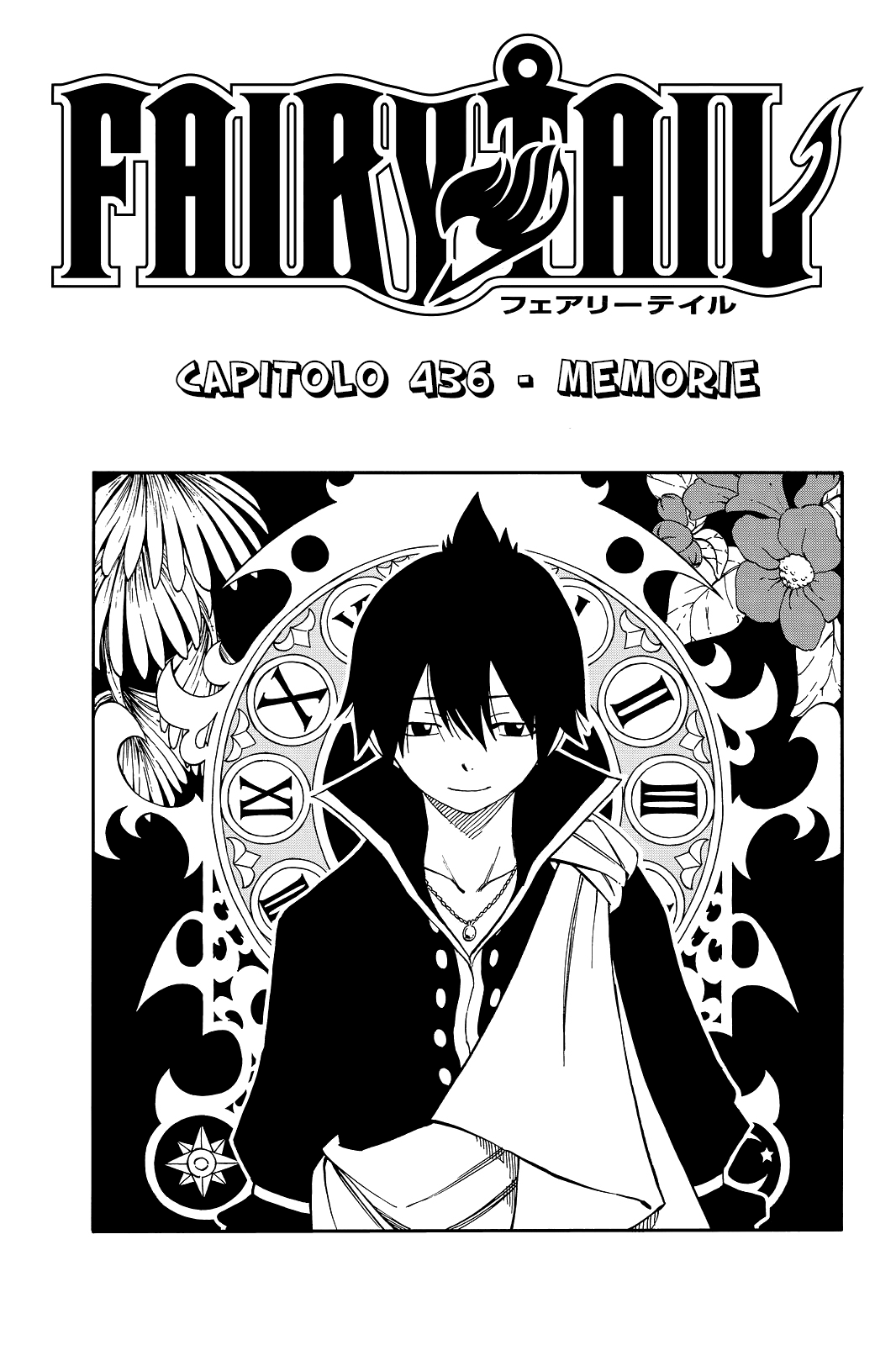 Read Fairy Tail IT Manga Online