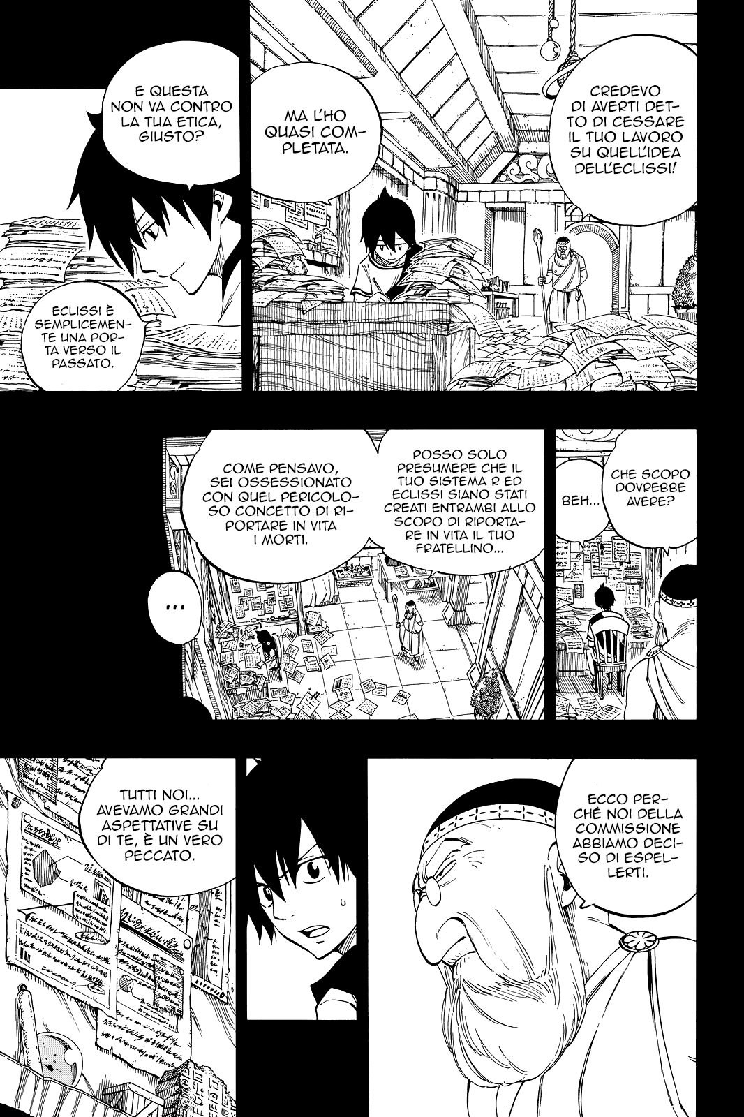 Read Fairy Tail IT Manga Online