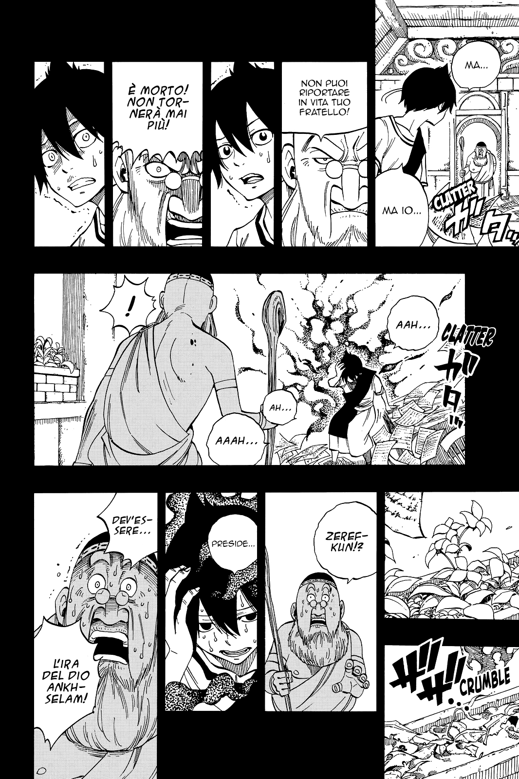 Read Fairy Tail IT Manga Online