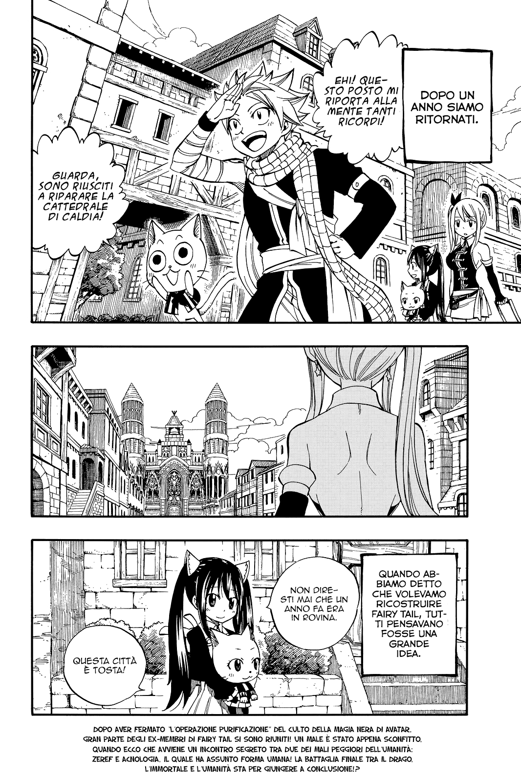 Read Fairy Tail IT Manga Online