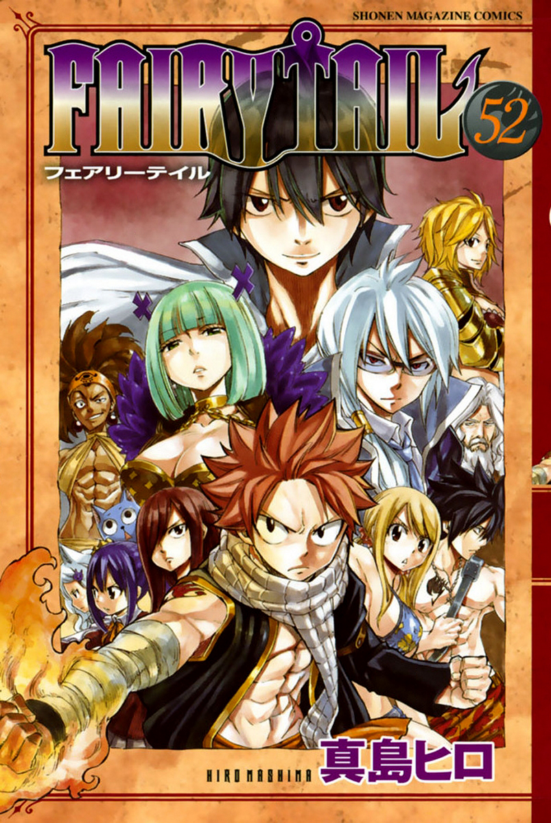 Read Fairy Tail IT Manga Online