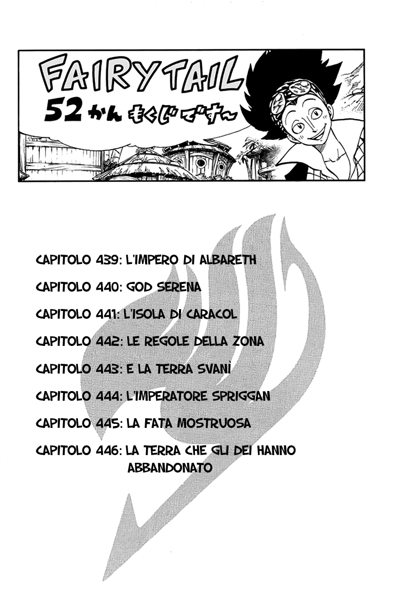 Read Fairy Tail IT Manga Online