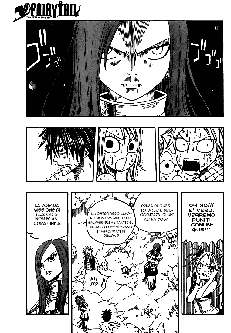 Read Fairy Tail IT Manga Online