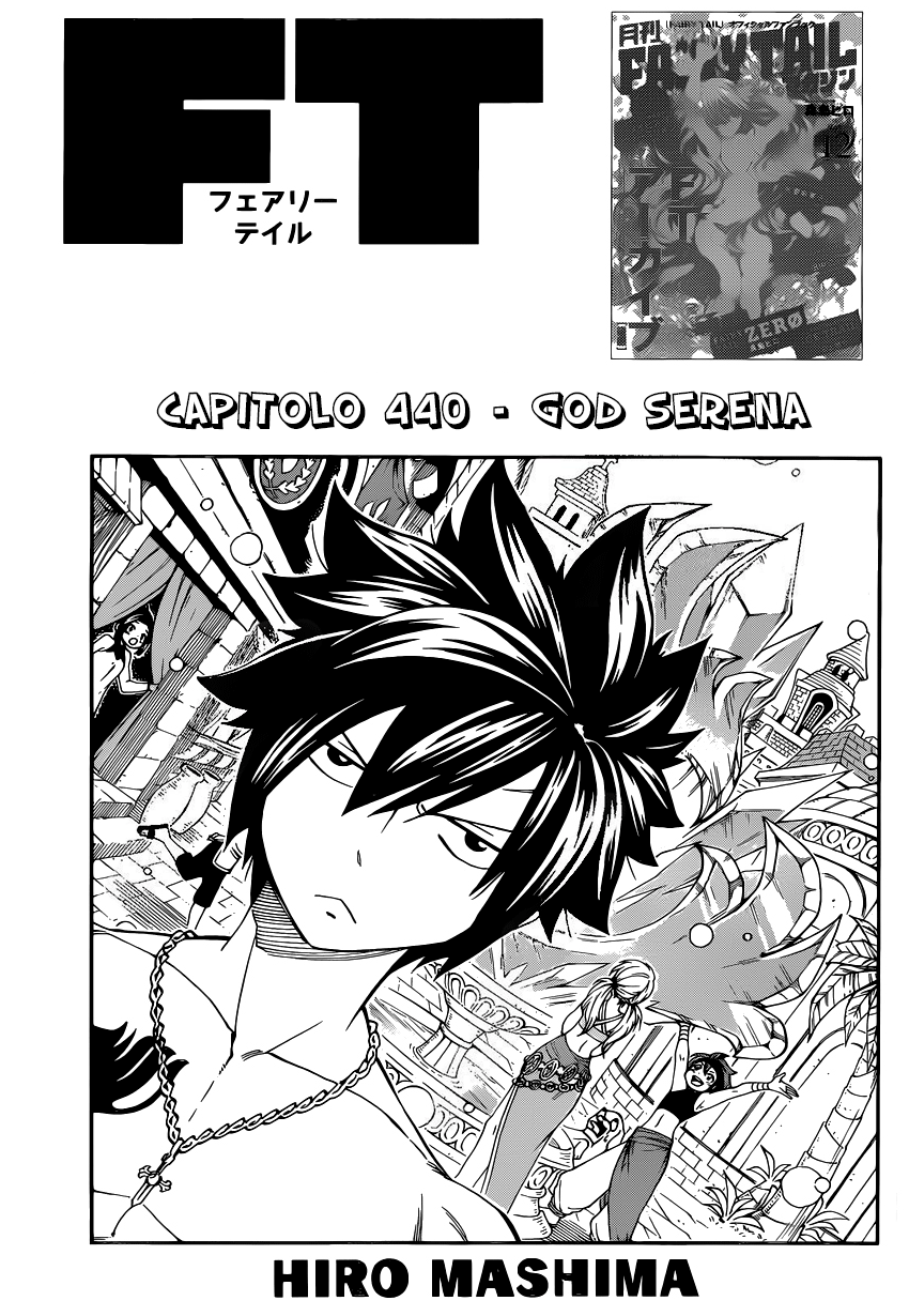 Read Fairy Tail IT Manga Online